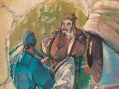 第一章　乱刀分尸