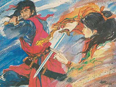 第一章　铁戟温侯